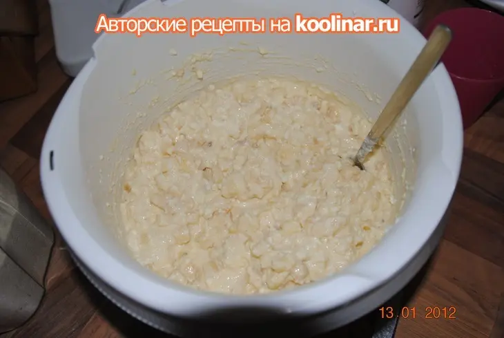 Пирог с тестом фило,творогом,яблоками и бананом: шаг 3