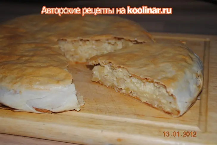 Пирог с тестом фило,творогом,яблоками и бананом: шаг 9