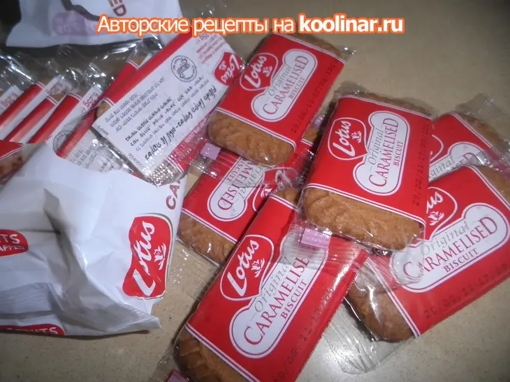 Сливочно-карамельные пирожные на один укус: шаг 1