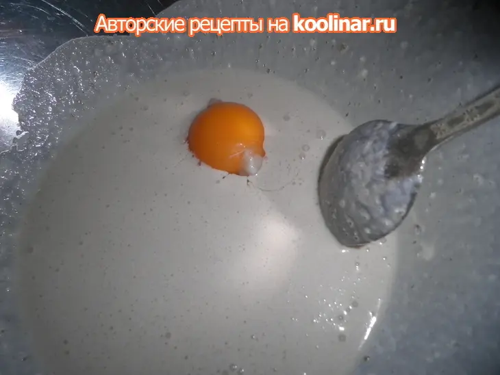 Сливочно-карамельные пирожные на один укус: шаг 2