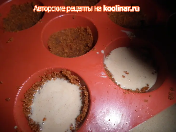Сливочно-карамельные пирожные на один укус: шаг 4