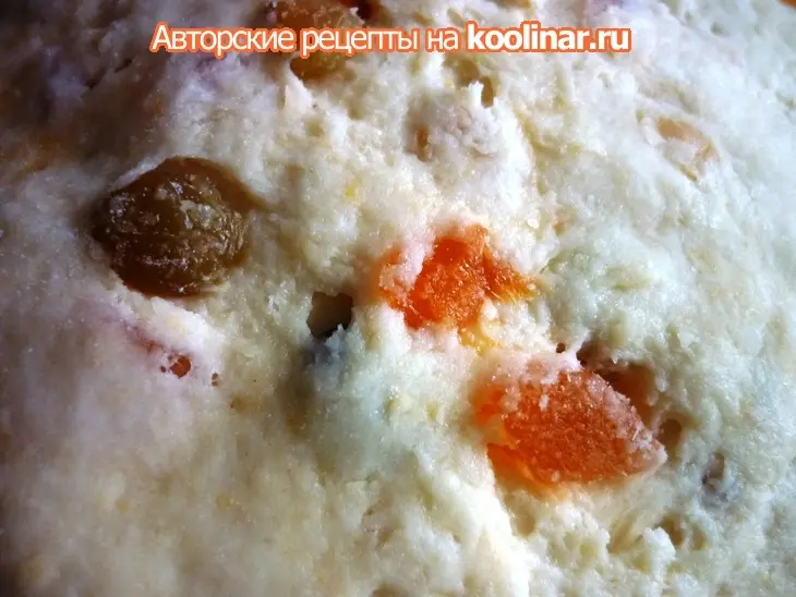 Творожные штолленовые конфеты - quark-stollenkonfekt: шаг 1