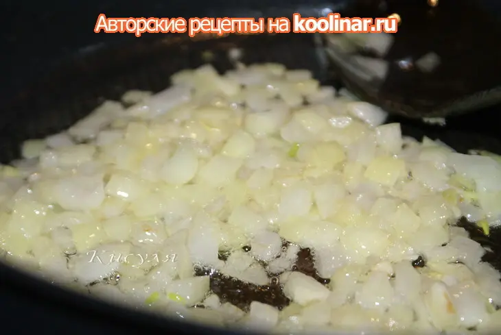 Ризотированная паста с курицей: шаг 1