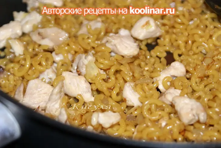 Ризотированная паста с курицей: шаг 3