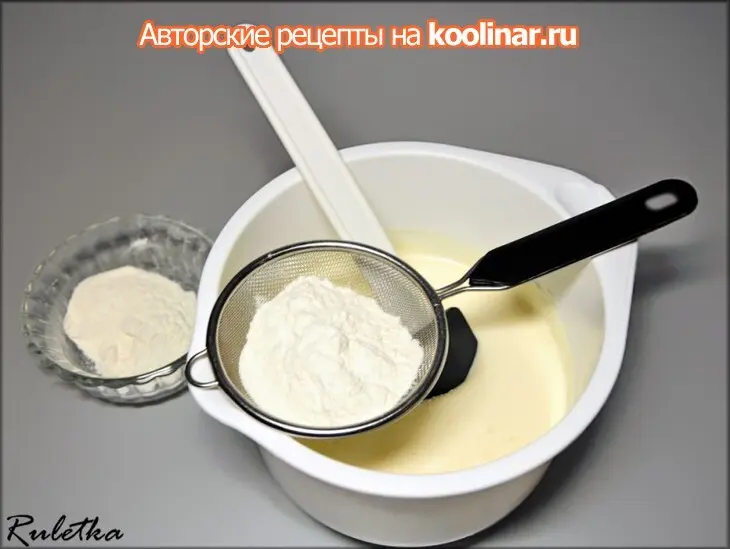 Пирожное с шоколадным муссом и черносмородиновым баваруа "тримирие".: шаг 4