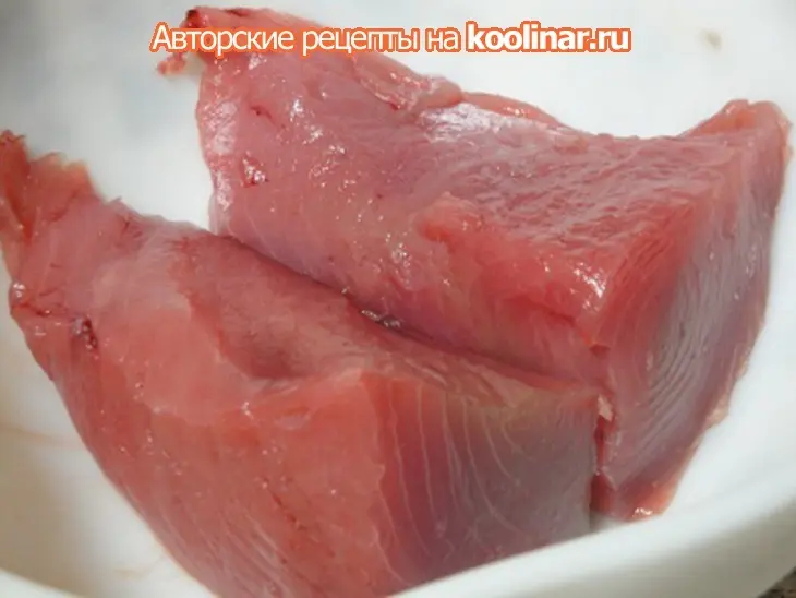 Тунец с рисом: шаг 1
