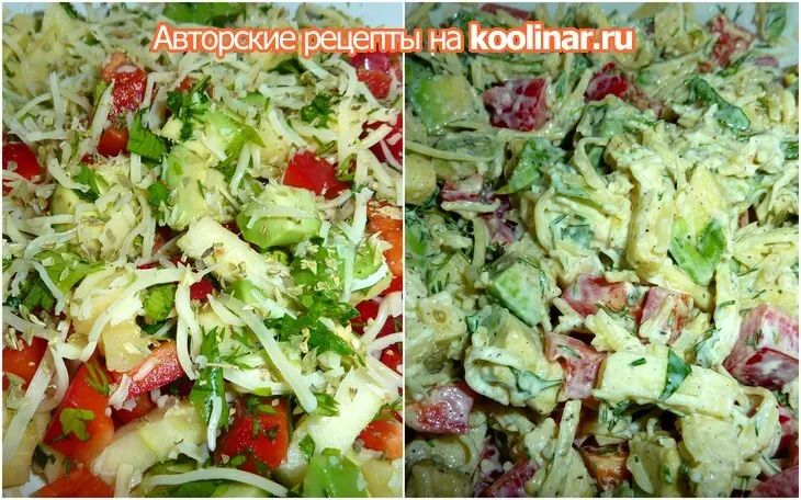 Сырный салат с авокадо и грушей: шаг 1