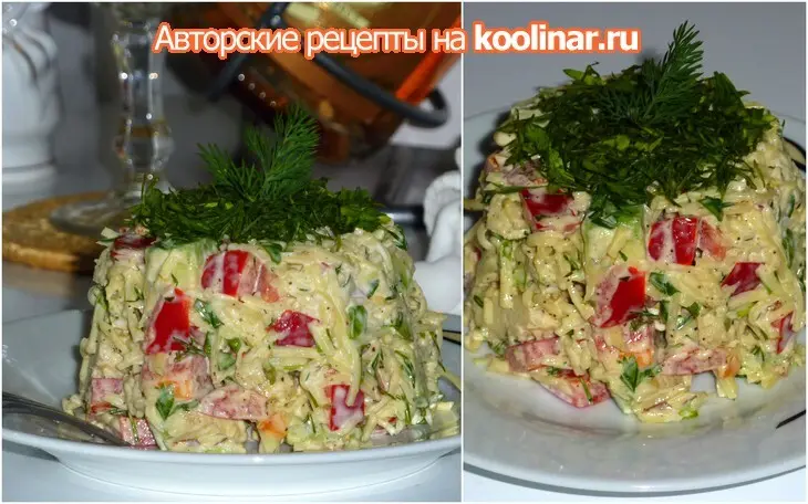 Сырный салат с авокадо и грушей: шаг 2