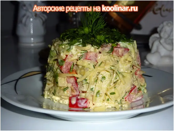 Сырный салат с авокадо и грушей: шаг 3