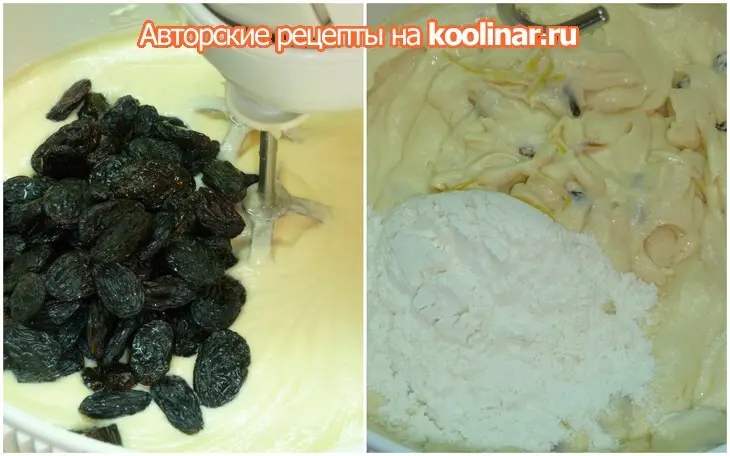 Кекс с творожным сыром " на этом месте должен был быть чизкейк": шаг 4