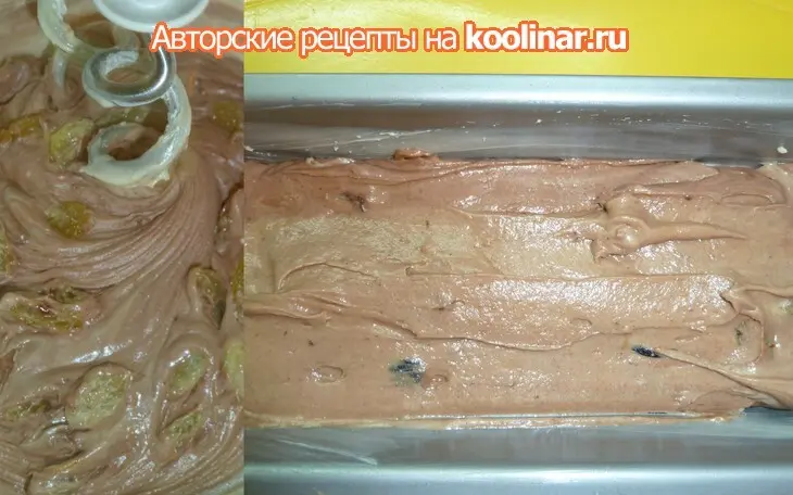 Кекс с творожным сыром " на этом месте должен был быть чизкейк": шаг 6