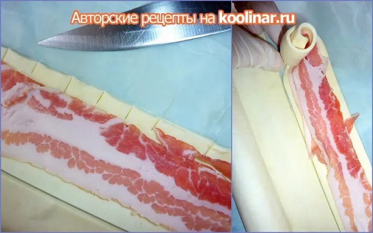Розочки-слоёнки с беконом под пиво: шаг 1