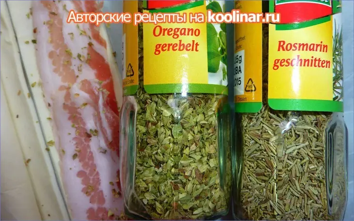 Розочки-слоёнки с беконом под пиво: шаг 3