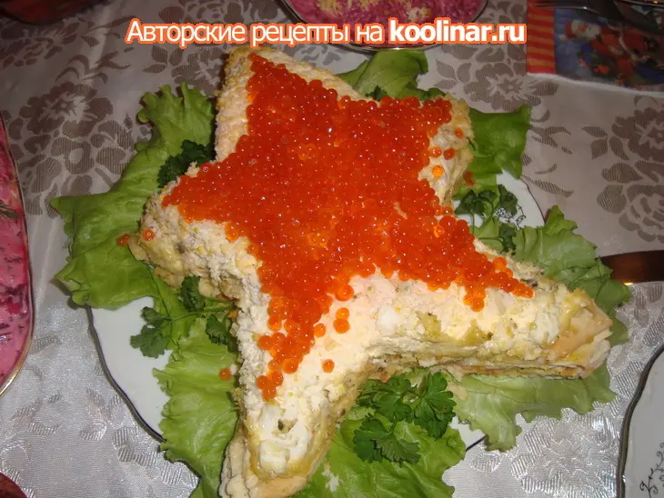 Рыбный торт "морская звезда": шаг 1