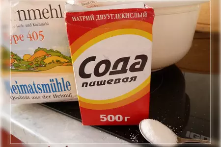 Лепёшки с картофельной начинкой: шаг 4