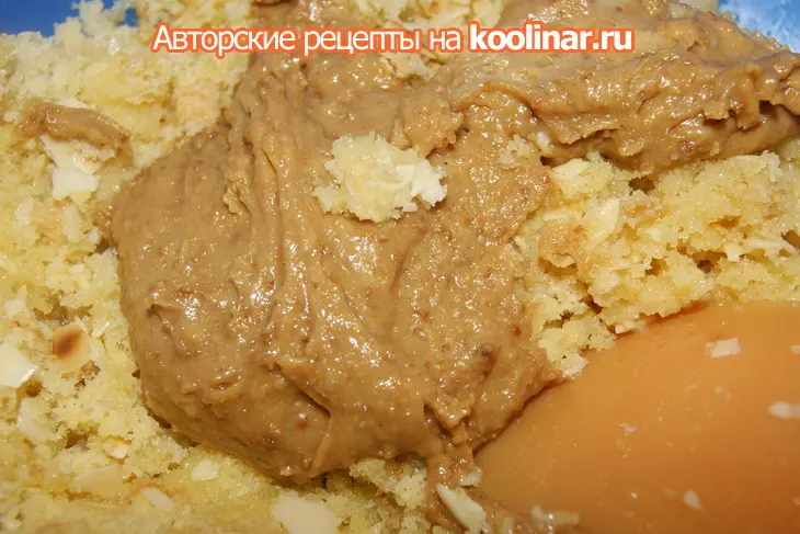 Миндальное пирожное: шаг 4