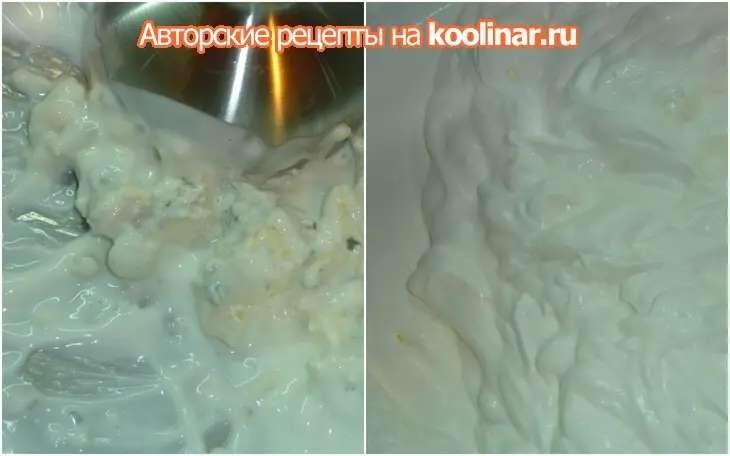 Сигариллы из теста фило с мясным фаршем и сливочным соусом из голубого сыра: шаг 1