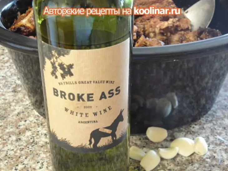 Соус с рёбрами и картошкой: шаг 5