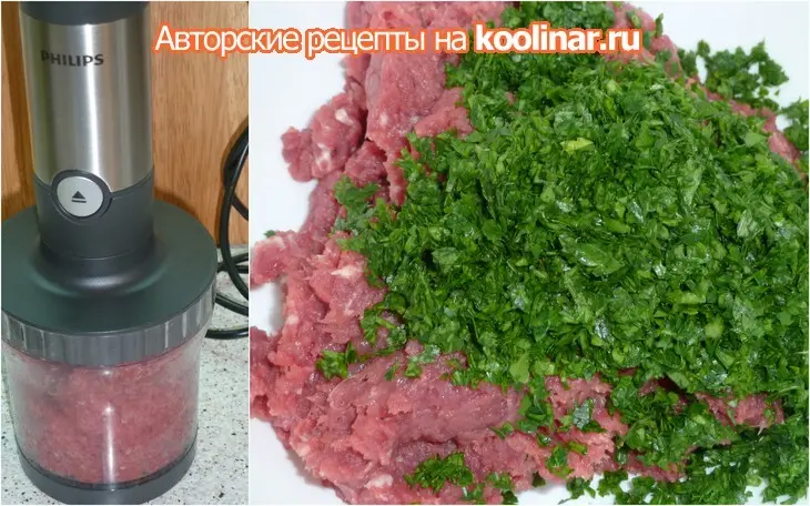 Сигариллы из теста фило с мясным фаршем и сливочным соусом из голубого сыра: шаг 3