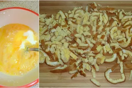 Сигариллы из теста фило с мясным фаршем и сливочным соусом из голубого сыра: шаг 5