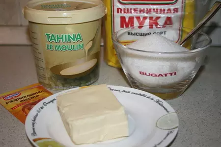 Печенье  из тхины.: шаг 1
