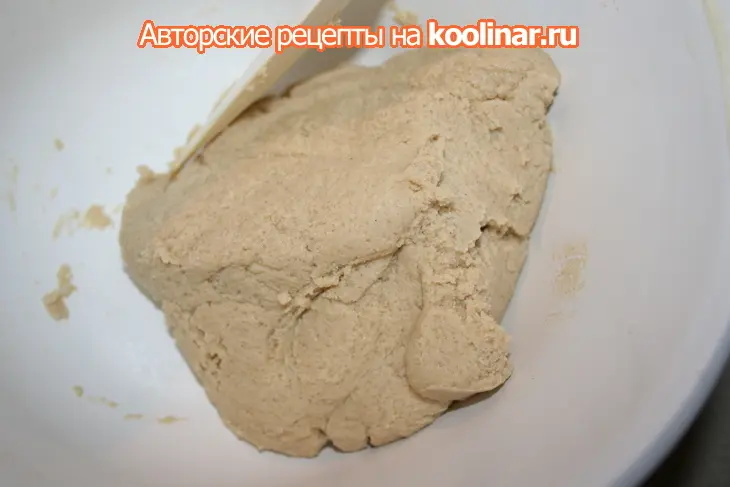 Печенье  из тхины.: шаг 3