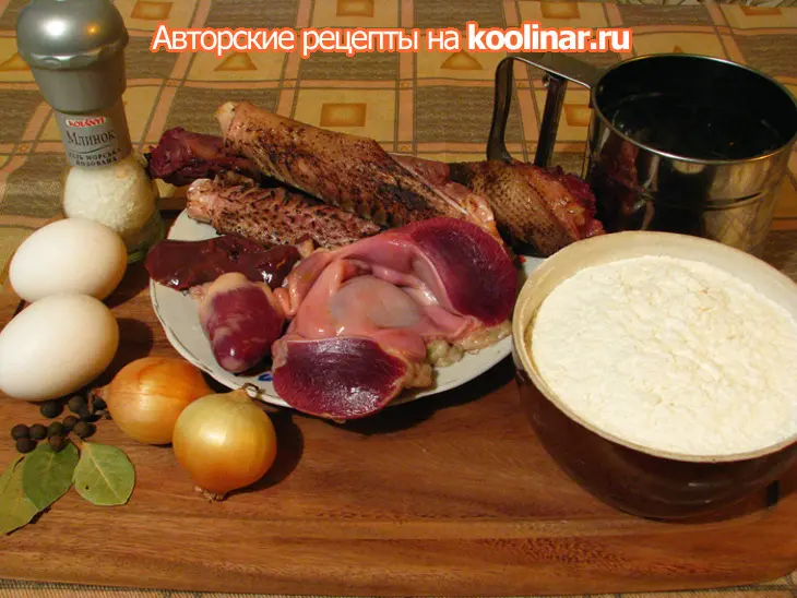 Домашняя лапша на гусиных потрошках: шаг 1