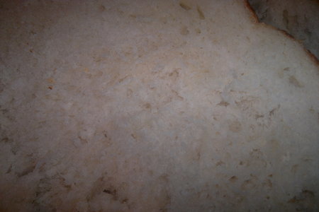 Белый пшеничный хлеб: шаг 4