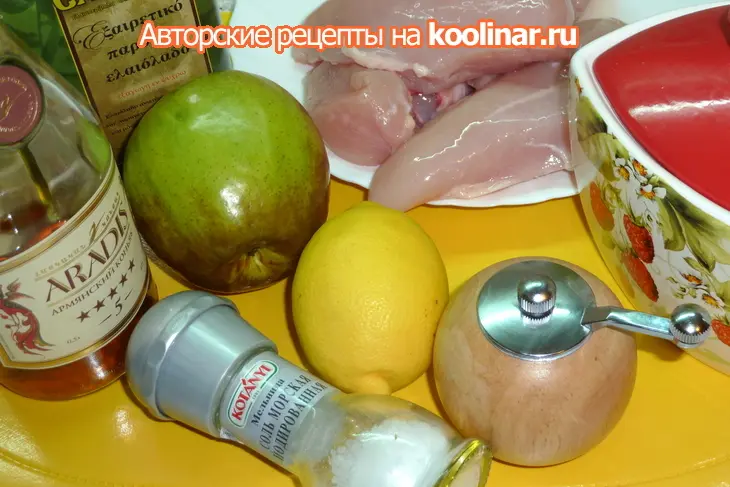 Брошеты из куриной грудки с яблоками и для вкусной диеты подойдет: шаг 1
