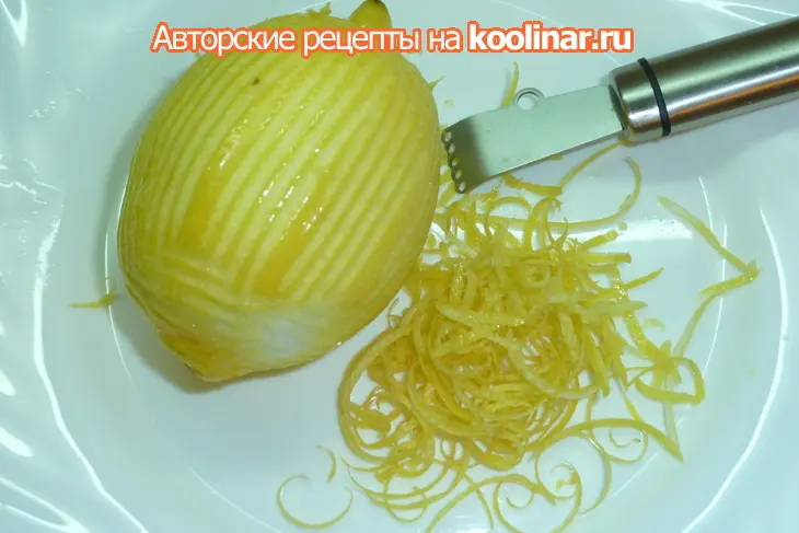 Брошеты из куриной грудки с яблоками и для вкусной диеты подойдет: шаг 2