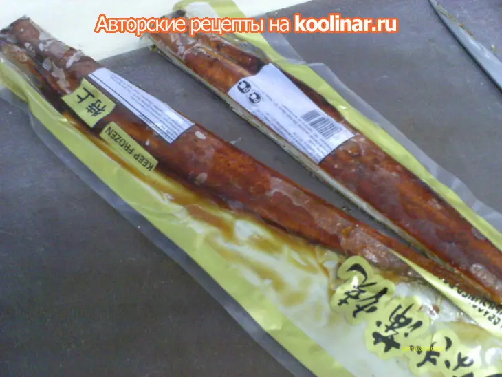 Канадский ролл: шаг 2
