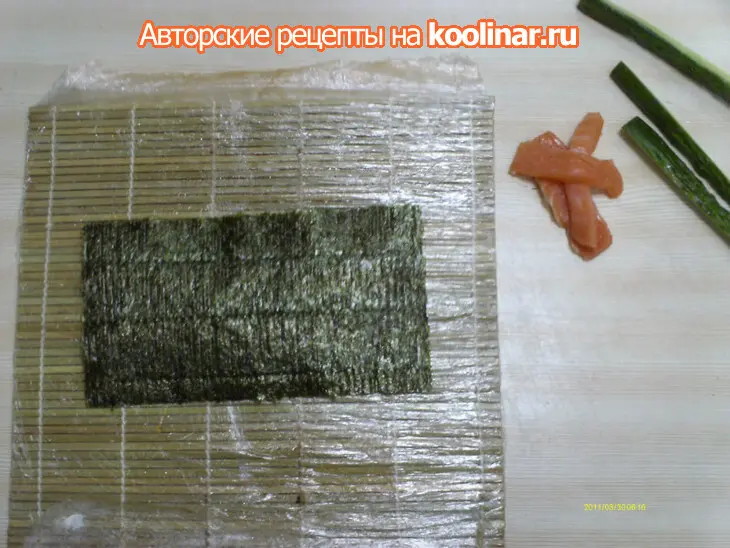 Канадский ролл: шаг 5