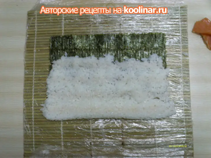 Канадский ролл: шаг 6