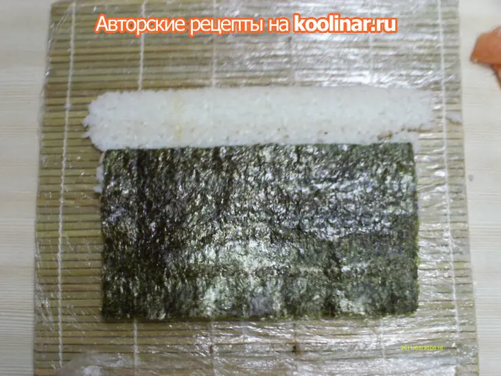 Канадский ролл: шаг 7