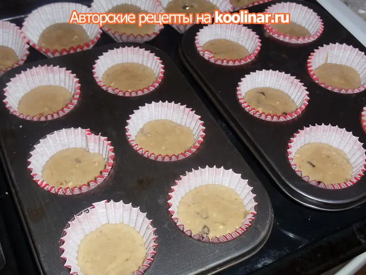 Медовые маффины с пряностями и миндалем: шаг 5