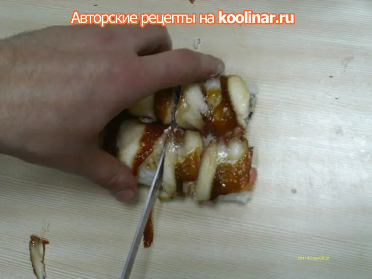 Канадский ролл: шаг 13