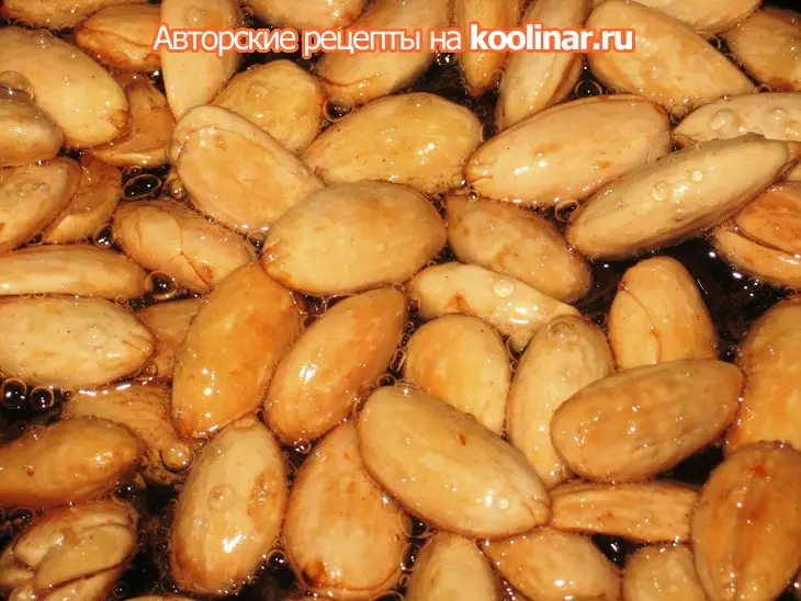 Куриный  плов в тесте     (perde pilavı): шаг 1