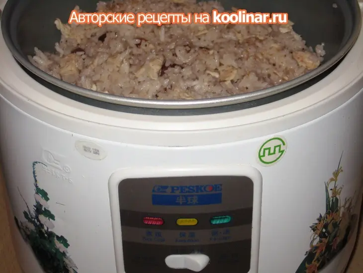 Куриный  плов в тесте     (perde pilavı): шаг 2