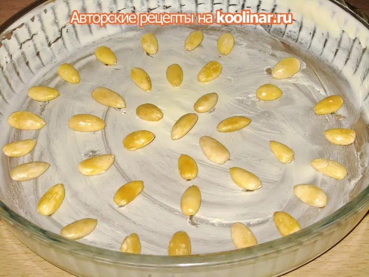 Куриный  плов в тесте     (perde pilavı): шаг 4