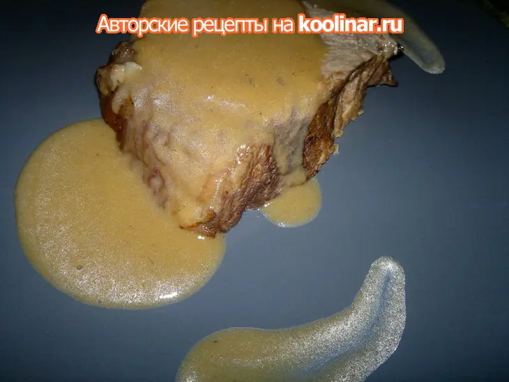 Корейка телячья под соусом: шаг 3