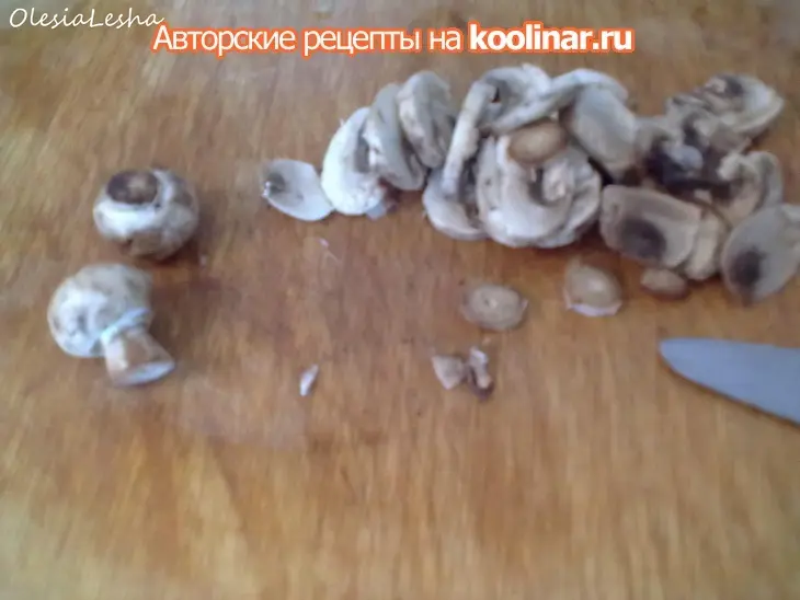 Рулетики из филе щуки с двумя начинками: шаг 6