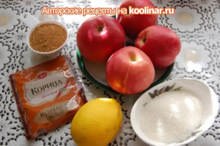 Яблочный торт с карамельным баварским муссом с корицей: шаг 6