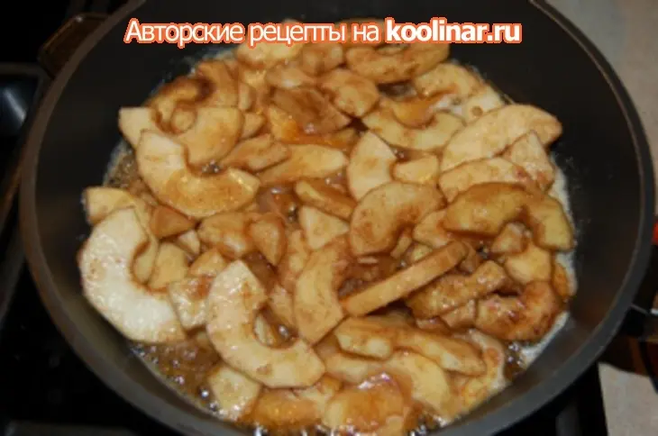 Яблочный торт с карамельным баварским муссом с корицей: шаг 8