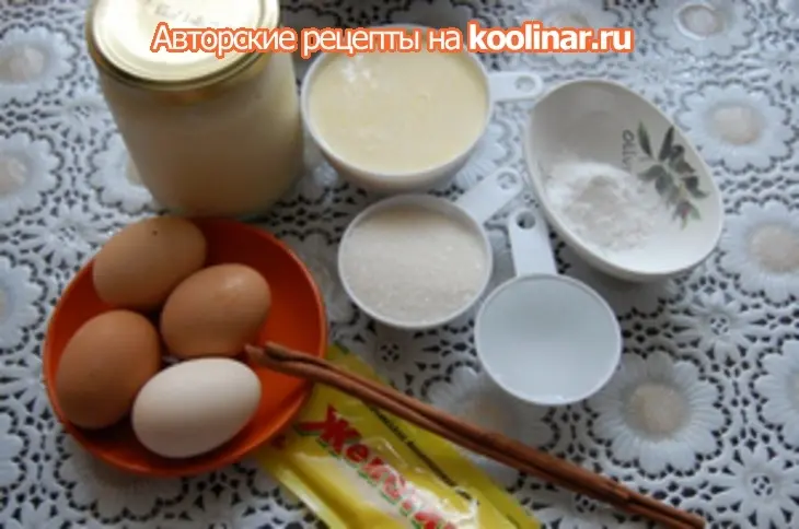Яблочный торт с карамельным баварским муссом с корицей: шаг 9