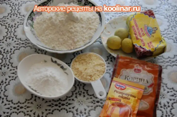 Яблочный торт с карамельным баварским муссом с корицей: шаг 19
