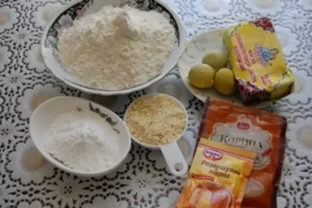 Яблочный торт с карамельным баварским муссом с корицей: шаг 19