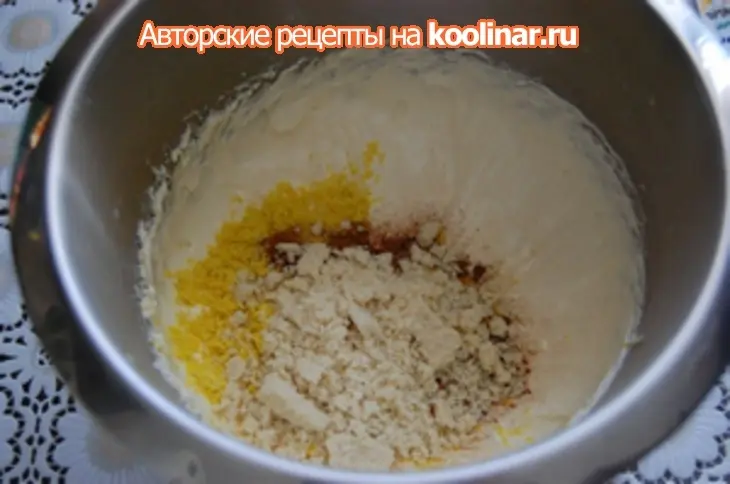 Яблочный торт с карамельным баварским муссом с корицей: шаг 22