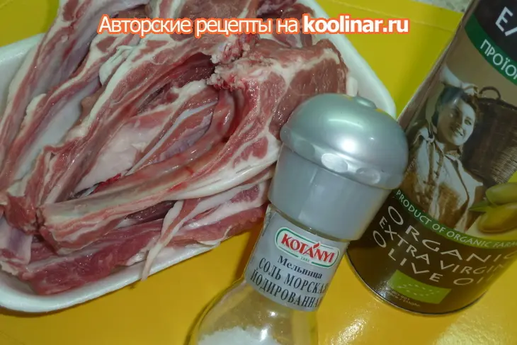 Бараньи отбивные на косточке в креольском стиле + ароматное масло, невероятно вкусное: шаг 1