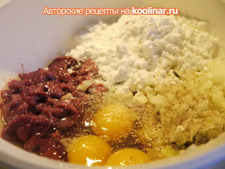 Оладьи из рубленной печени: шаг 2