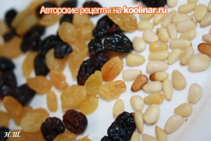 Запеченные яблоки с медом, изюмом и кедровыми орешками.: шаг 2